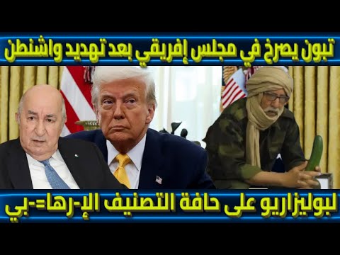 年度足球遗,憾之星,伊萨克,天博体育平台,天博体育官方网站,天博体育登录入口,天博体育app下载