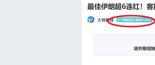中场风云突,克罗斯直言,皇马曼城控,天博体育平台,天博体育官方网站,天博体育登录入口,天博体育app下载
