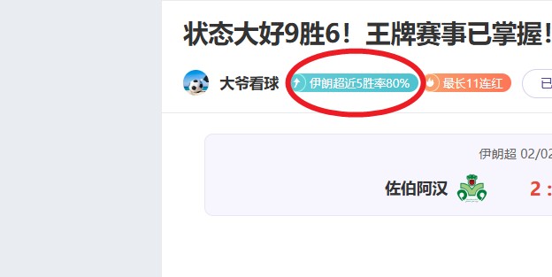 中国专家重,赴日本独立,监测核污水,天博体育平台,天博体育官方网站,天博体育登录入口,天博体育app下载
