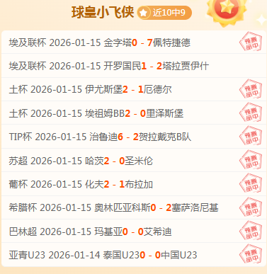 中国专家重,赴日本独立,监测核污水,天博体育平台,天博体育官方网站,天博体育登录入口,天博体育app下载