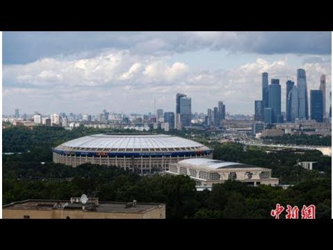 官方宣布,哈雷爾因球,迷冲突及拉,天博体育平台,天博体育官方网站,天博体育登录入口,天博体育app下载