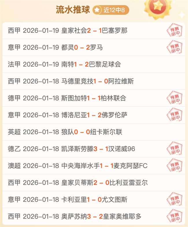 迷你网球盛,小网球工程,上海盛大开,天博体育平台,天博体育官方网站,天博体育登录入口,天博体育app下载