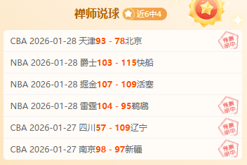 DNF,速登游戏全,民派发,天博体育平台,天博体育官方网站,天博体育登录入口,天博体育app下载