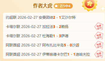 高尔夫入门,指南,深度剖析技,天博体育平台,天博体育官方网站,天博体育登录入口,天博体育app下载
