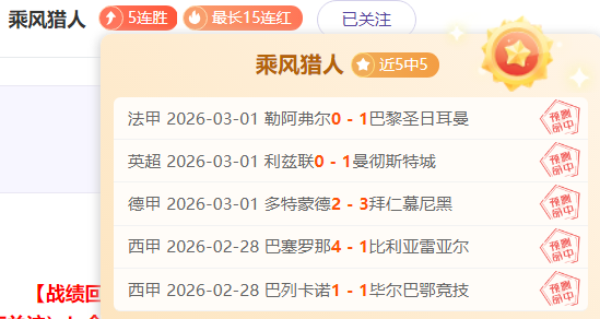 巴西媒体称,巴西国家队,瞄准外籍顶,天博体育平台,天博体育官方网站,天博体育登录入口,天博体育app下载