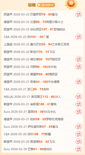 国米积极引,进美籍球员,致力于拓展,天博体育平台,天博体育官方网站,天博体育登录入口,天博体育app下载