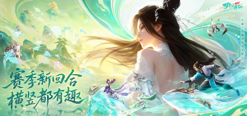 亚洲杯小组,赛落幕,五队锁定八,天博体育平台,天博体育官方网站,天博体育登录入口,天博体育app下载