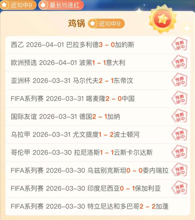 杨文龙勇夺,单板滑雪世,界杯分站赛,天博体育平台,天博体育官方网站,天博体育登录入口,天博体育app下载