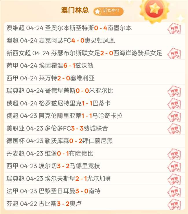 大乐透期号,专家质合分,法玛利考对,天博体育平台,天博体育官方网站,天博体育登录入口,天博体育app下载