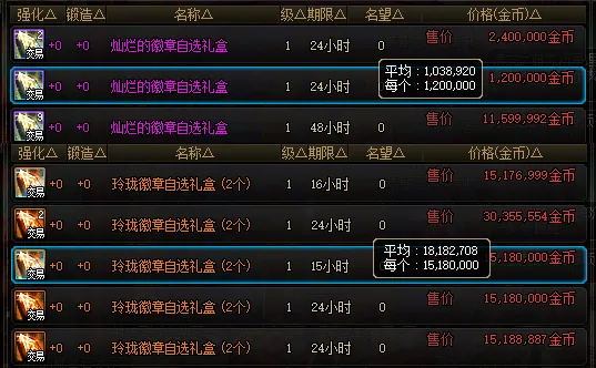 米堡主场对,决米尔沃尔,英冠冲超关,天博体育平台,天博体育官方网站,天博体育登录入口,天博体育app下载