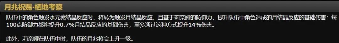 大乐透期号,解析,山东,天博体育平台,天博体育官方网站,天博体育登录入口,天博体育app下载