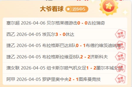 澳门亚巡赛,三席位开抢,麦克道尔担,天博体育平台,天博体育官方网站,天博体育登录入口,天博体育app下载