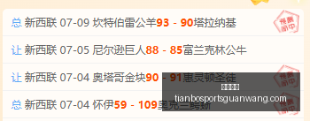 天博体育,天博体育官网,天博体育App,天博体育官网,天博体育App,天博体育直播,天博体育娱乐平台,天博体育中心