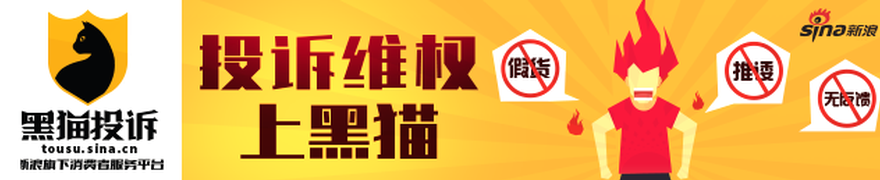 电竞战队转,天博体育娱乐平台,会季,实力新军崛起