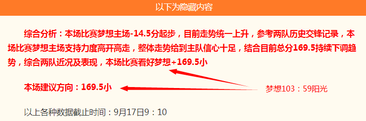 荣耀电竞新,品亮相,性能再升级,天博体育官网,天博体育App,天博体育直播,天博体育娱乐平台,天博体育中心