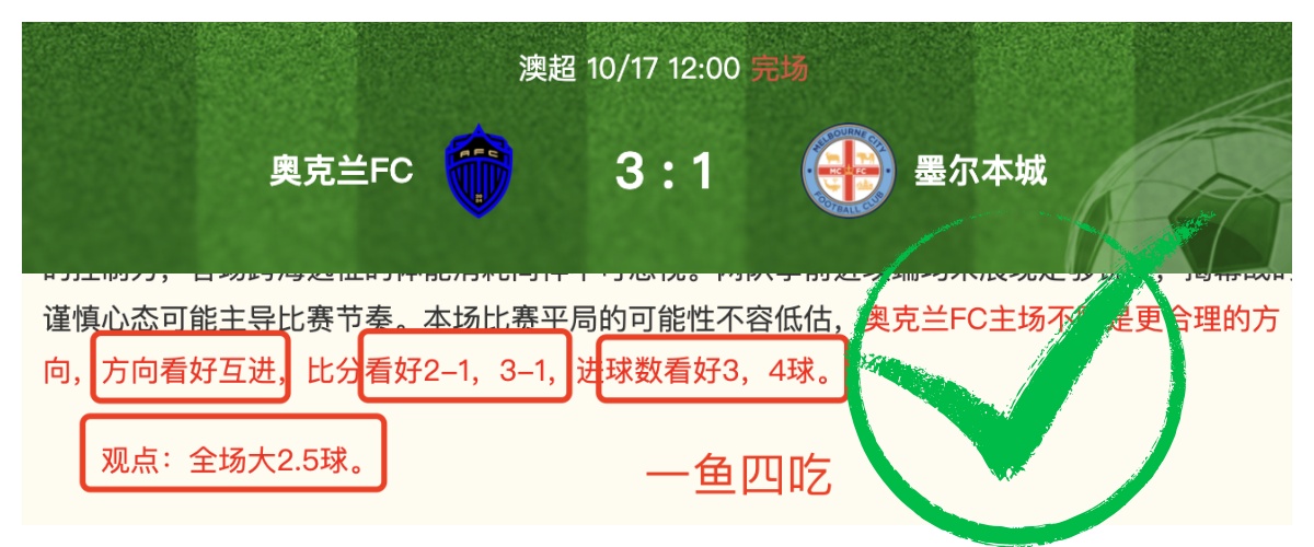 名记曝猛龙,拒绝降价,快船交易按,天博体育官网,天博体育App,天博体育直播,天博体育娱乐平台,天博体育中心
