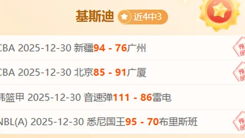 天博体育 产品 102839 hzn