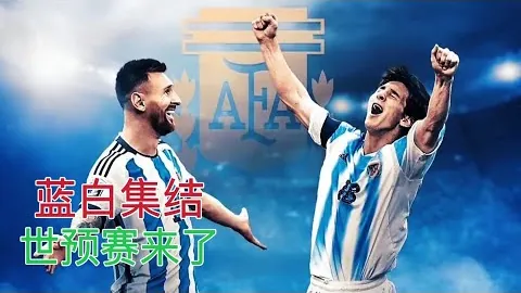 天博体育 资讯 111029 g1p