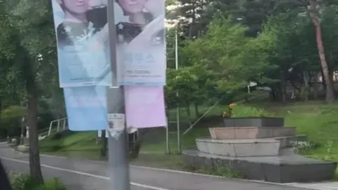 天博体育 080727 9