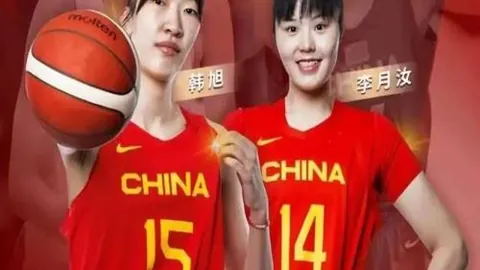 天博体育 081330 1