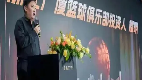 天博体育，天博体育中心， 081554