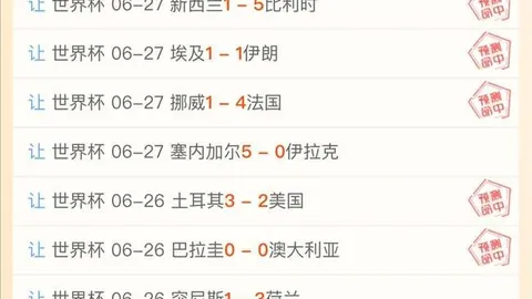 天博体育 081839