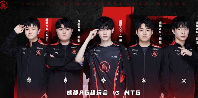 攻多樣性